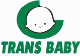 Детские коляски Trans baby. Оптовая продажа.