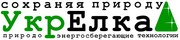 Світлодіодні вуличні гірлянди та світлові мотиви