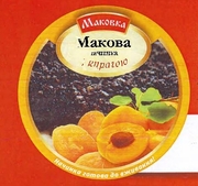 Маковая начинка с курагой