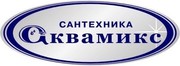 Аквамикс - продажа сантехники в Запорожье и Украине